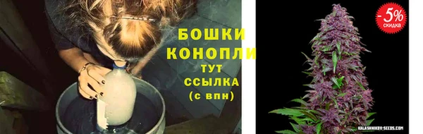 кокаин перу Каменск-Шахтинский