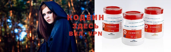 меф Инсар