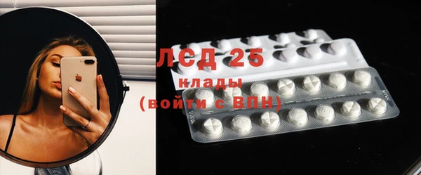 ешки Шали