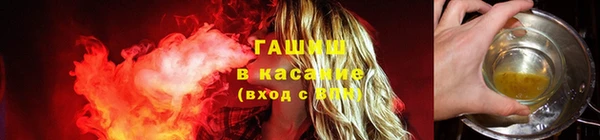 а пвп мука Иннополис