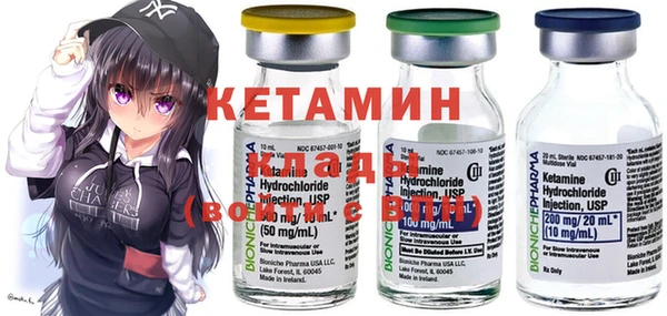 гашиш Каменка