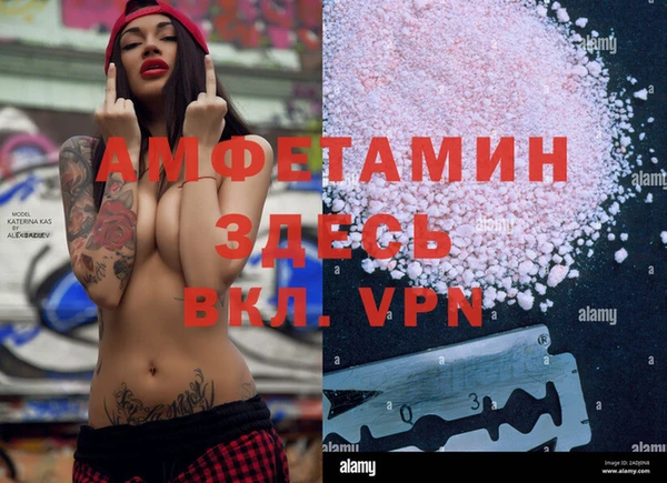 кокаин перу Каменск-Шахтинский