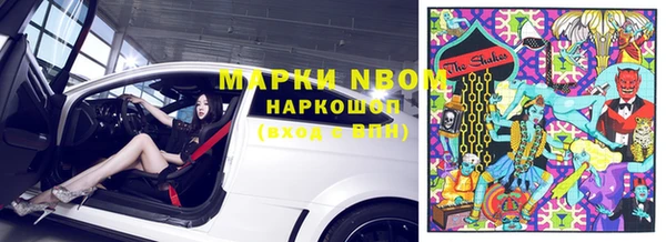 а пвп мука Иннополис