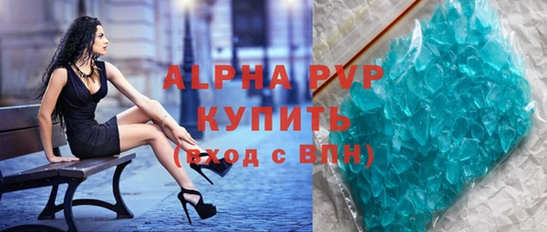 а пвп мука Иннополис
