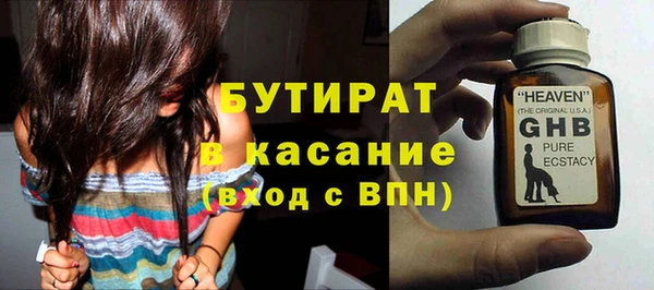 кокаин перу Каменск-Шахтинский