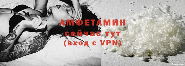 кокаин перу Каменск-Шахтинский