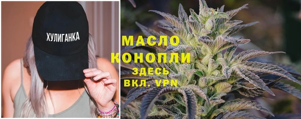 меф Инсар