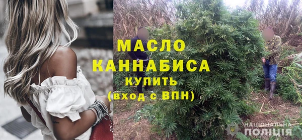 гашиш Каменка