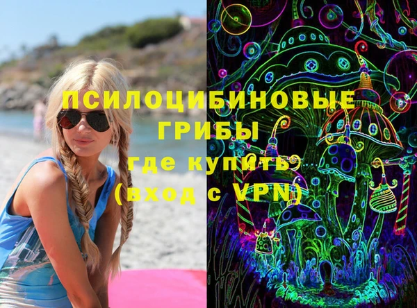 а пвп мука Иннополис