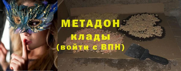 PSILOCYBIN Шарыпово