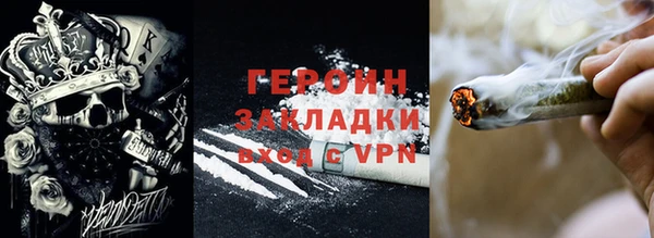 а пвп мука Иннополис