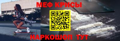 кокаин Лесосибирск