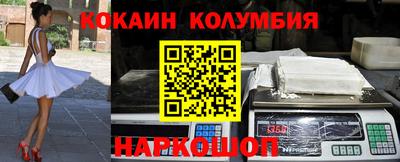 дистиллят марихуана Каменск-Уральский