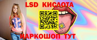 мефедрон Ликино-Дулёво