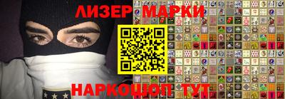 мефедрон Ликино-Дулёво
