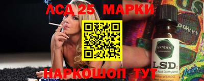 амфетамин Каменск-Шахтинский