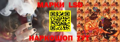 кокаин Лесосибирск