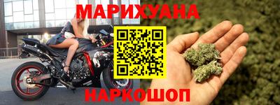 кокаин Ливны