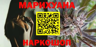 мефедрон Ликино-Дулёво