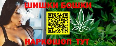 кокаин Лесосибирск