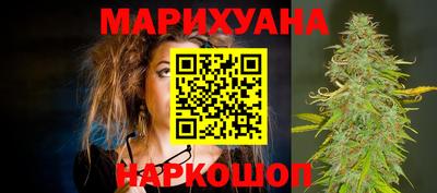 мефедрон Ликино-Дулёво