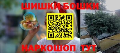 мефедрон Ликино-Дулёво