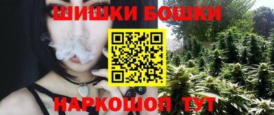 мефедрон Ликино-Дулёво