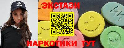 кокаин Ливны