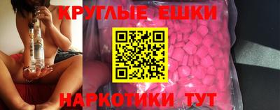 кокаин Ливны