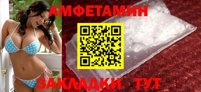 мефедрон Ликино-Дулёво