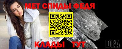 кокаин Ливны