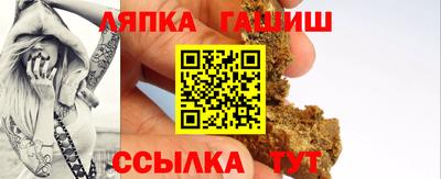 кокаин Лесосибирск