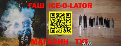 мефедрон Ликино-Дулёво