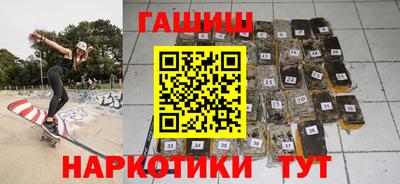 кокаин Лесосибирск