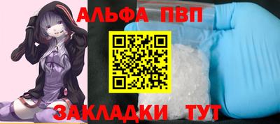 кокаин Лесосибирск