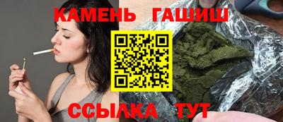 кокаин Лесосибирск